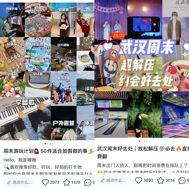 火得快≠活的久,開在鬧市的主機遊戲店路在何方? – 遊戲内參