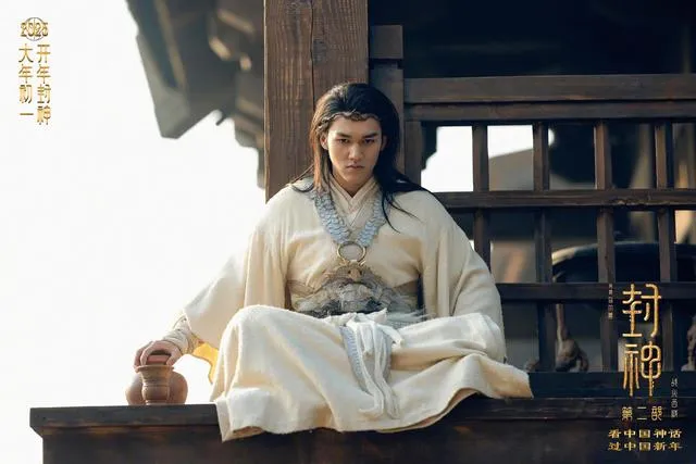 《封神2》為什麼失去了“神光”? – 遊戲内參