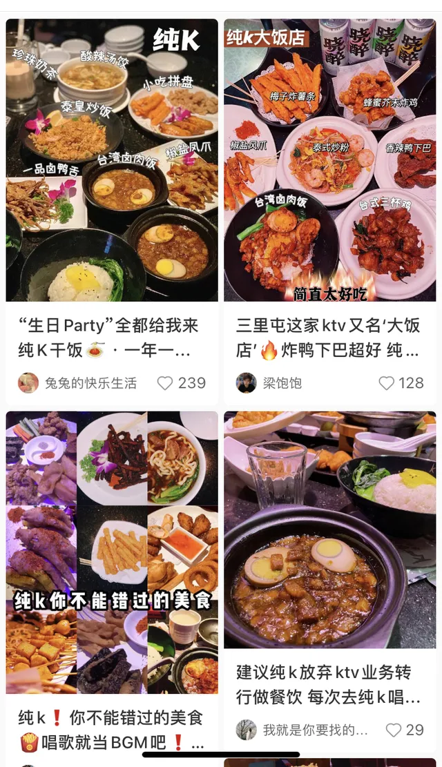 火得快≠活的久,開在鬧市的主機遊戲店路在何方? – 遊戲内參