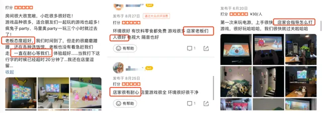 火得快≠活的久,開在鬧市的主機遊戲店路在何方? – 遊戲内參