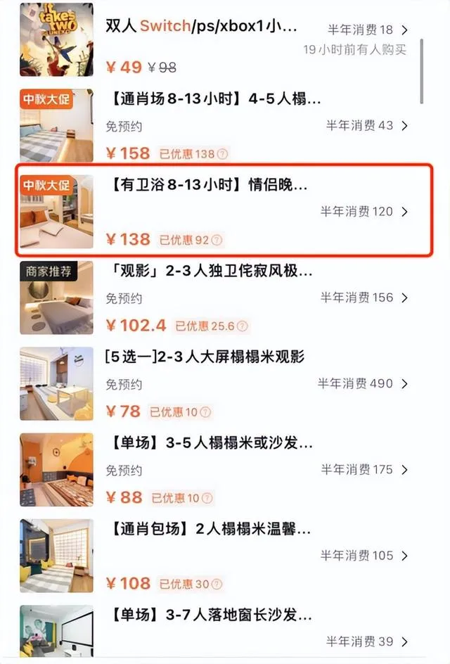 火得快≠活的久,開在鬧市的主機遊戲店路在何方? – 遊戲内參