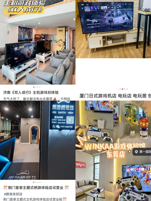 火得快≠活的久,開在鬧市的主機遊戲店路在何方? – 遊戲内參