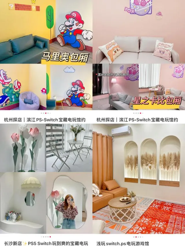 火得快≠活的久，開在鬧市的主機遊戲店路在何方？ – 遊戲内參
