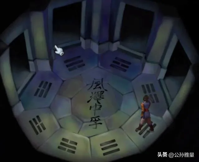在那個遊戲攻略匱乏的年代,玩家為了走出迷宮,也是拼了老命 – 遊戲内參